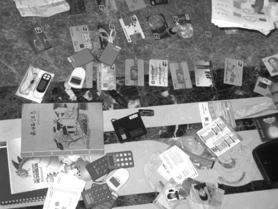 ���ڴ��һ�永300�|�����X�f ץ�@������21��