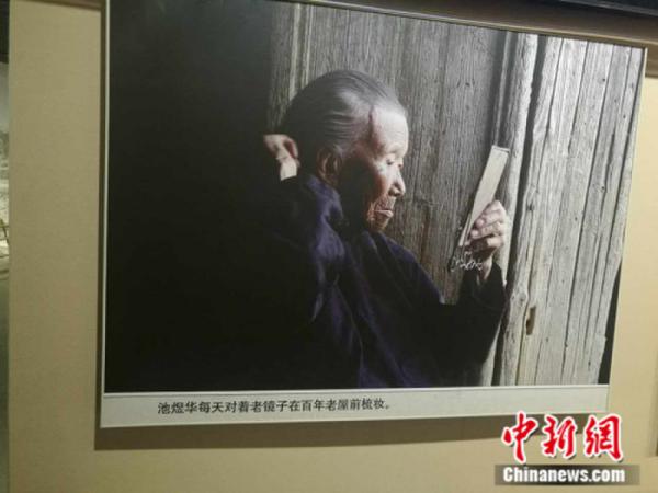 �����A���˵���Ƭ ���¾Wӛ�� ���� �z