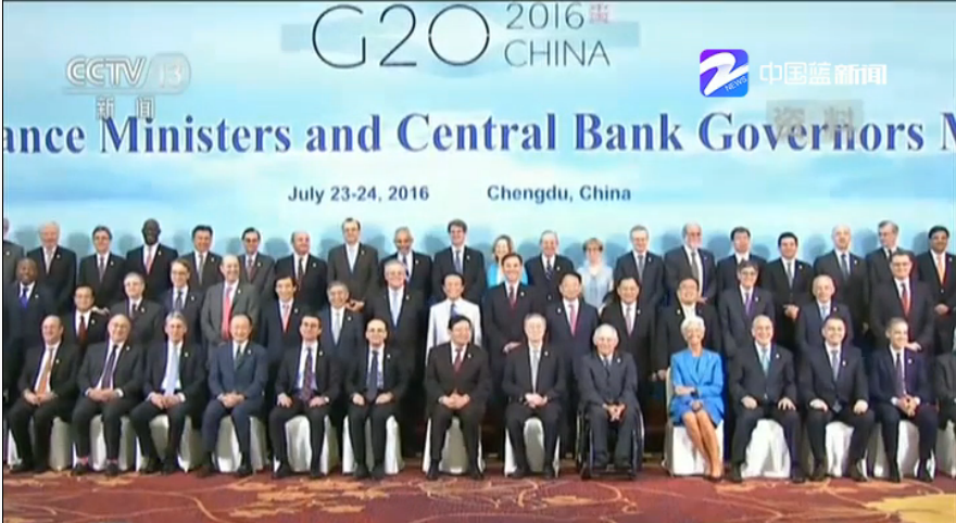 IMF�������ӵ�:�˴�G20���h�M���ஔ��ɫ