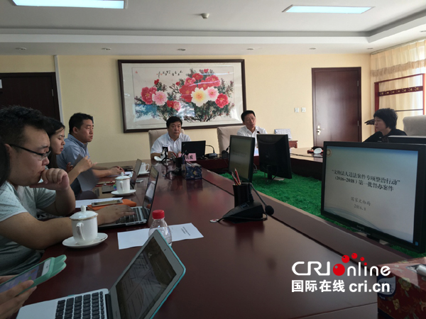 ����ͨ����F(xi��n)�� �w���Ԕz