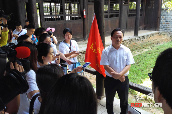 【網路媒體走轉改】“通道會議”精神指引通道縣脫貧致富 【網路媒體走轉改】“通道會議”精神指引通道縣脫貧致富