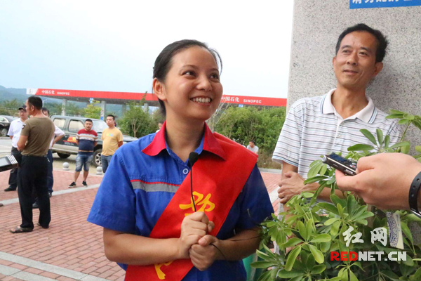 ���W(w��ng)�j(lu��)ý�w���D(zhu��n)�ġ�����վ�T�������Óؚ·