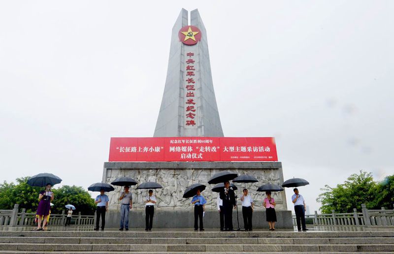 �L��·�ϱ�С���� �W(w��ng)�j(lu��)ý�w�����D(zhu��n)�ġ�����վ��ӾC��