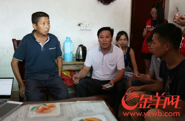 ��(sh��)��(j��)������ؚ����һ��һ�ͷ��Y(ji��)�� �W(w��ng)�j(lu��)����(zh��n)��ؚ��Ҋ��Ч