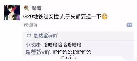 �����^�²۽؈D