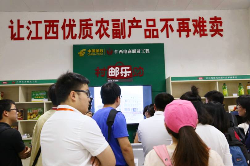 һ��ý�w����¶�����ߺ����L���ġ����l·�� | ���������D���^��