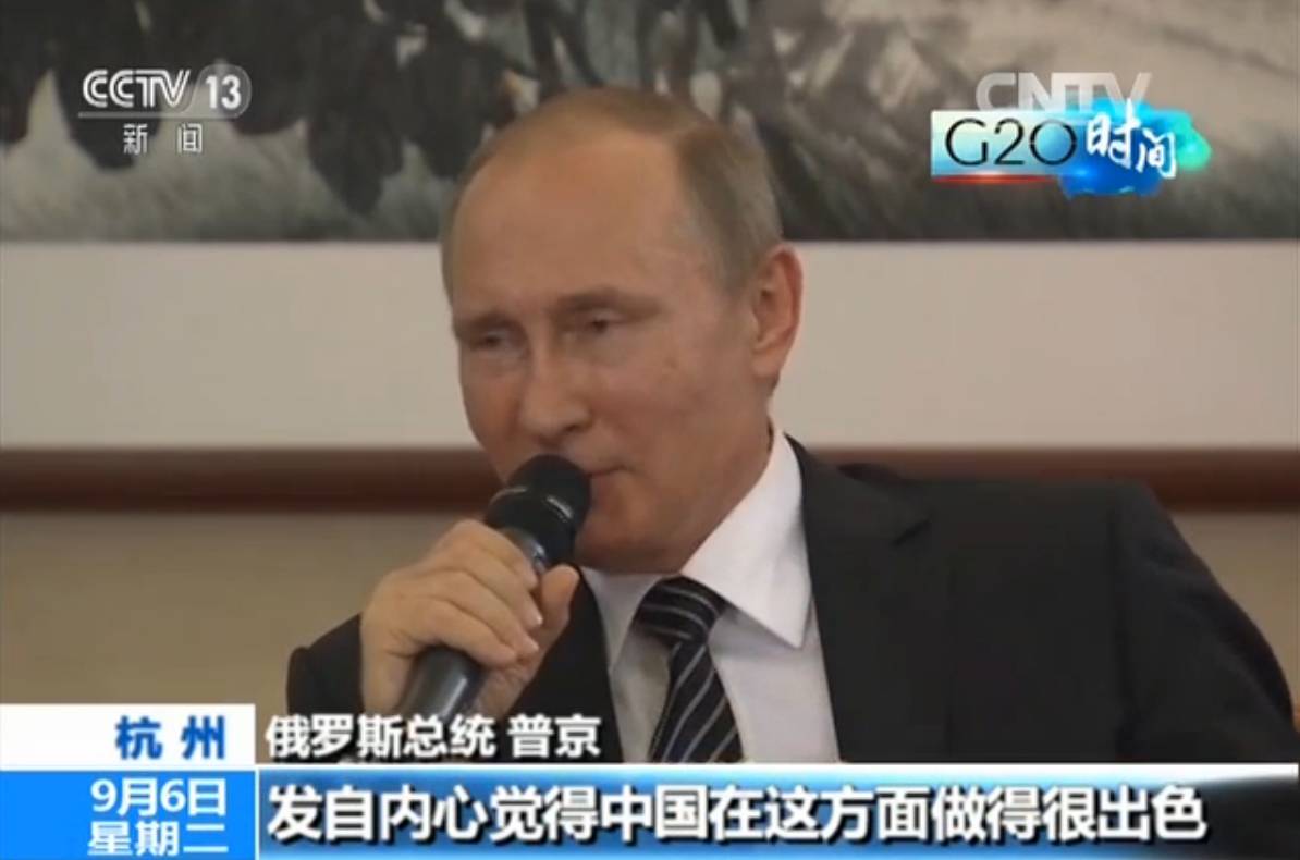 �վ� ���R �W���R �����@���u�r�Ї��e�kG20