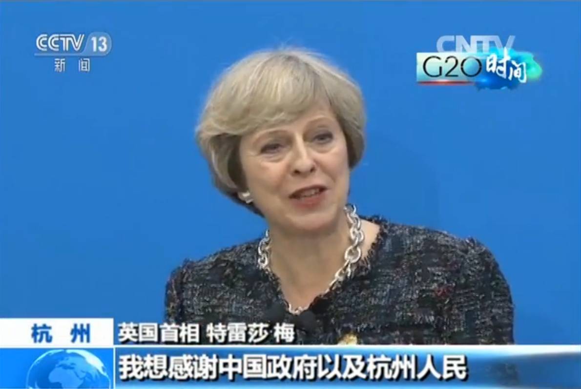 �վ� ���R �W���R �����@���u�r�Ї��e�kG20