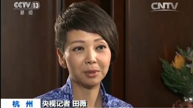 【G20杭州峰會·專訪南非總統(tǒng)祖馬】振興世界經(jīng)濟 中國給出了“中國方案” 【G20杭州峰會·專訪南非總統(tǒng)祖馬】振興世界經(jīng)濟 中國給出了“中國方案”