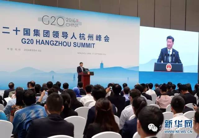 G20���ݷ��(hu��)�������t(y��)�t(y��)����