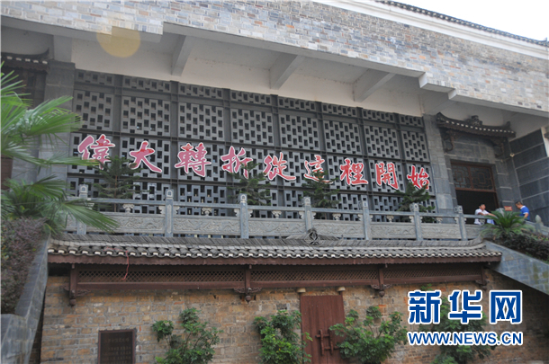 ���W�jý�w���D�ġ��F�ݡ���ƽ���h���������D�ۏ��@���_ʼ