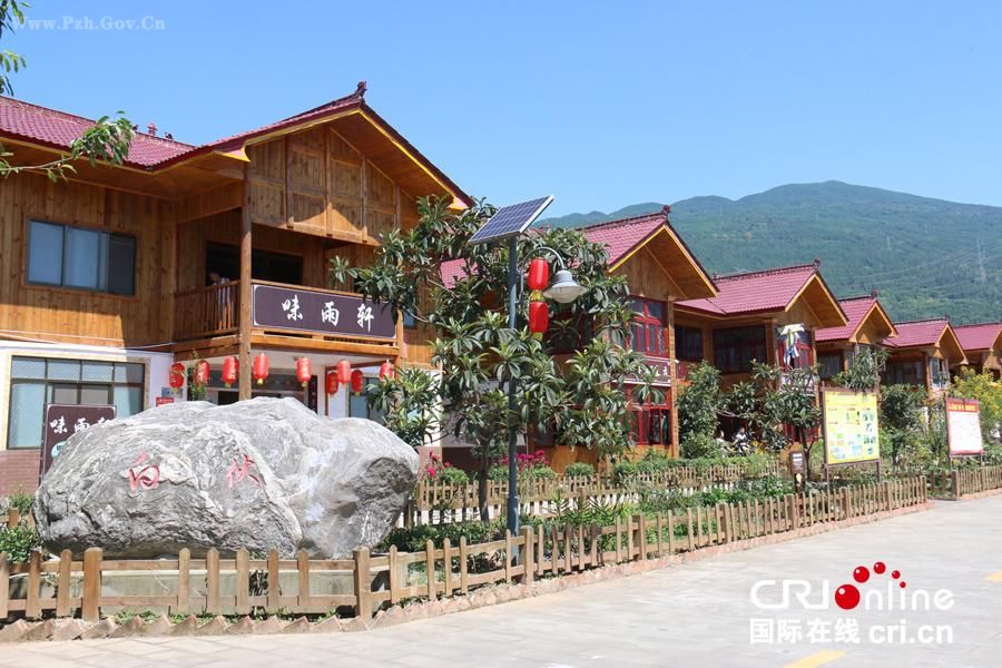 �Jɽ�h���T�l�׻��