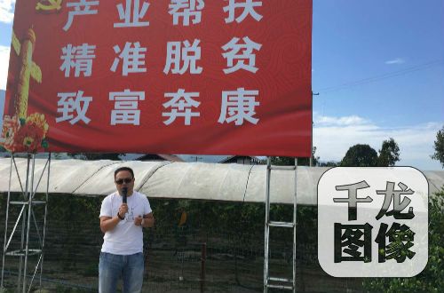 �t�Ǵ���hί��ӛ��ƽ����ӛ�ߵ��L����