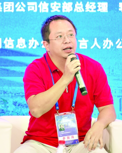 ��h�Ќ����ھW(w��ng)�j��ȫ����ɞ��I�ȳ���