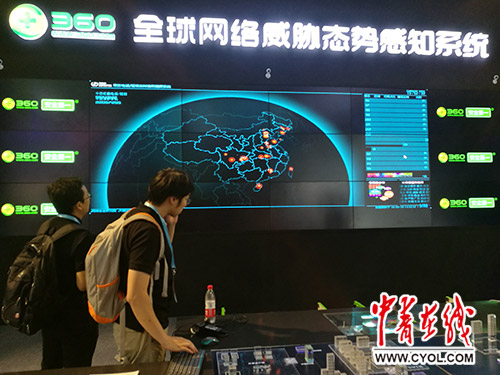 �֙C�ѳ��˂����µ����١�,�Ƅӻ��W��ȫ��α��C?