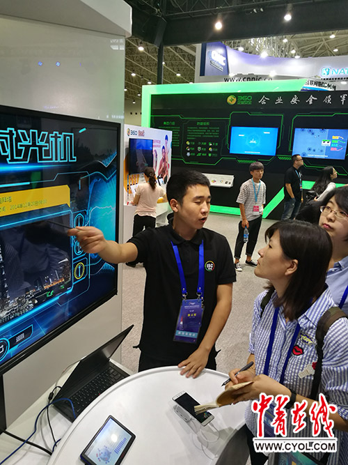 �֙C�ѳ��˂����µ����١�,�Ƅӻ��W��ȫ��α��C?