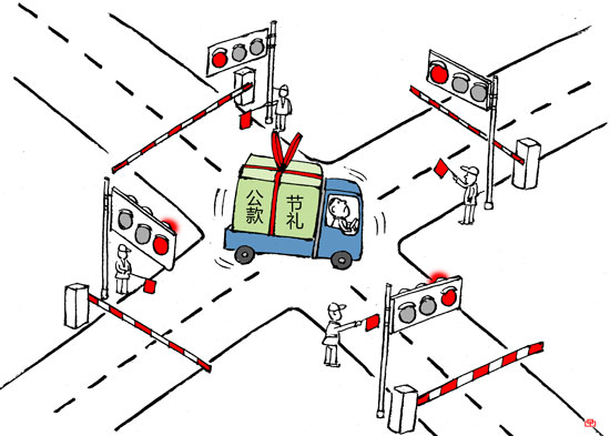 ���Ҏ�����_��4�� ���߳����L�߸��X����L�������@����