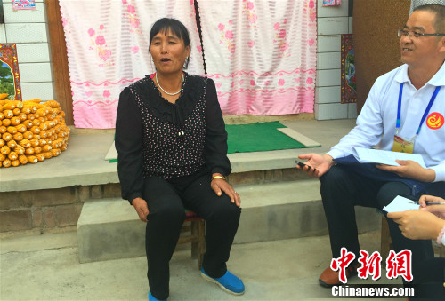 ����Ƽ����ӛ�߲��L�����¾W �N�� �z