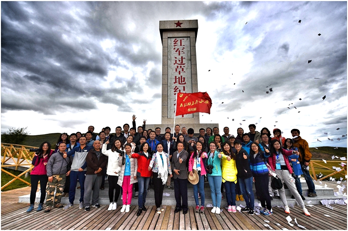 ���W�jý�w�����D�ġ��������L��· ԭ���ゃ���@�ӵľWýӛ����