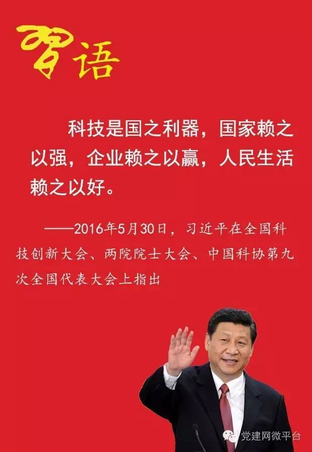 ���Ƽ��ԡ���(x��)��ƽ