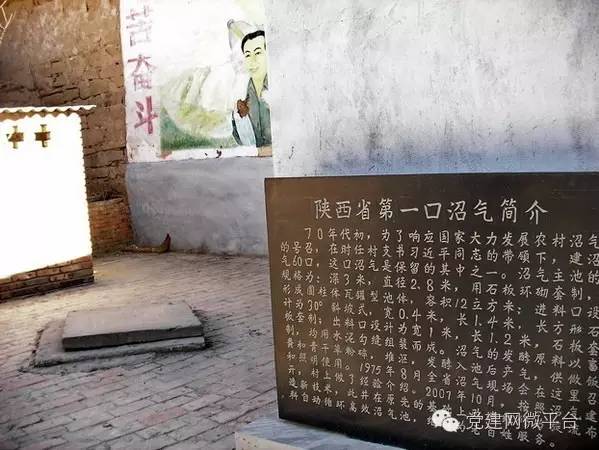 ���Ƽ��ԡ���(x��)��ƽ