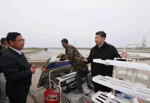 ���Ƽ��ԡ���(x��)��ƽ