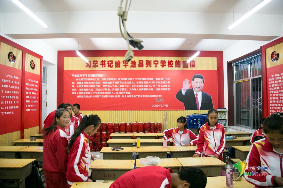 【網絡媒體走轉改】恰同學少年:群山掩不住紅軍小學的朗朗書聲 【網絡媒體走轉改】恰同學少年:群山掩不住紅軍小學的朗朗書聲