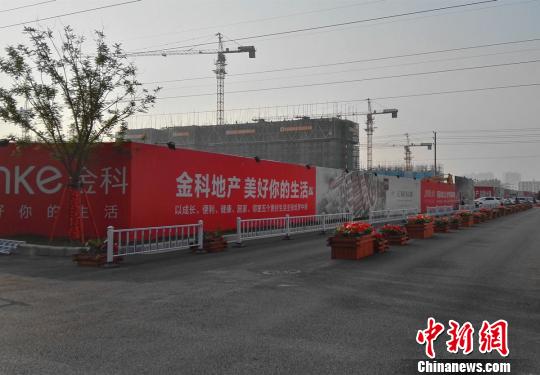 λ�����ݸ��^�ġ���Ƴǡ��Ŀ��ǰ�_�P���Q���Nǧ�����s����3���ǟo�A���C�� ���w �z