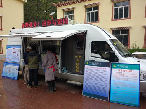 ���ջݽ��ڡ��M(j��n)���^(q��)