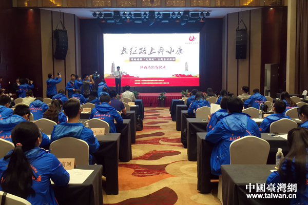 9��26�գ����L��·�ϱ�С�����W�jý�w�����D�ġ��������}���L�������������������ӡ�