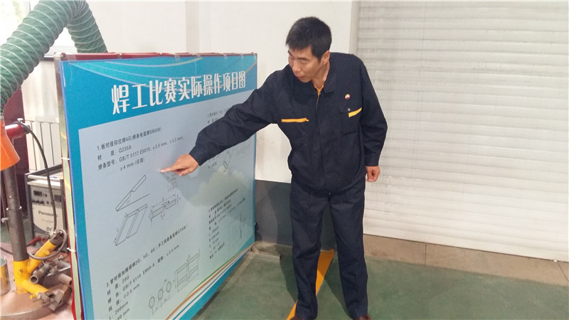 【大國工匠】劉宇志:焊工中的“變臉大師”