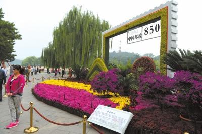 北京今日空氣繼續重度污染 明起受冷空氣影響將改善 北京今日空氣繼續重度污染 明起受冷空氣影響將改善