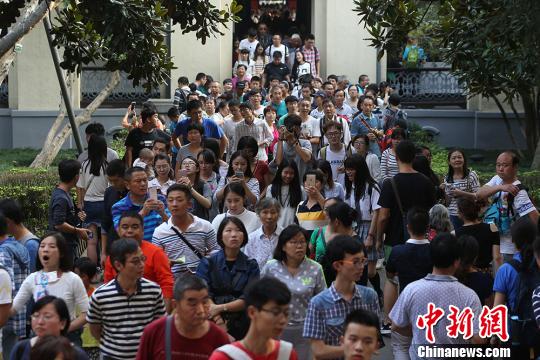 �����οͅ��^�Ͼ����y(t��ng)�����^(q��)�����󲨡��z