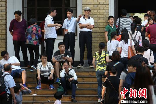 ������ۡ����󲨡��z