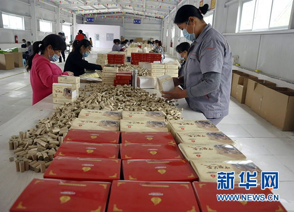 ���W�jý�w���D�ġ�����ͩ�أ��Ծ��ʷ�ؚ�V�������υ^�lչ��ƪ��