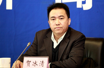 �����ʷ�ؚ����Մ���R���壺�ú����߸ܗU��������ؚ����