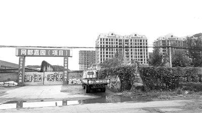 �ڰ�ƽ�h�����f���������Ͻ��O�ġ��W���Έ@�����خa�Ŀ��ӛ�� �־�� �z