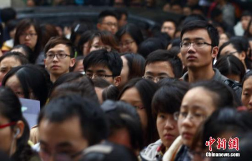 �Y�ψD��2013��11��24�գ�2014���Ї����ҹ���(w��)�T��ԇ�Pԇ�_���� ������l(f��) �� �z