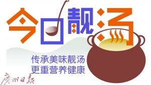 �����i���� ����횰l(f��)��˥��