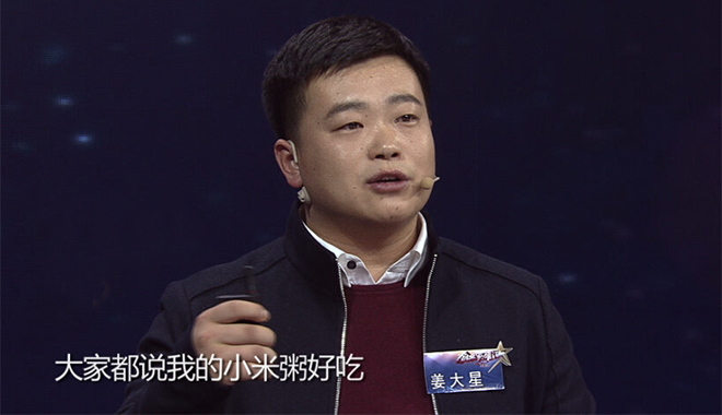 ������ 2016�Ї���(chu��ng)�I(y��)���