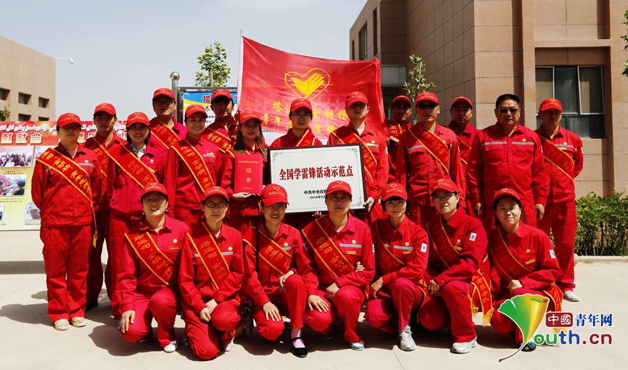 ����������־Ը�߷���(w��)�(du��):��ʮ��r(sh��)�⡡����һ�΂���