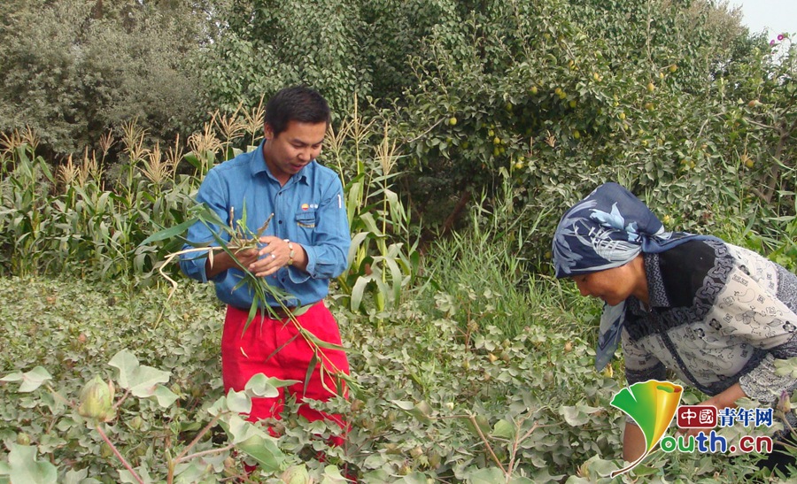 ����������־Ը�߷���(w��)�(du��):��ʮ��r(sh��)�⡡����һ�΂���