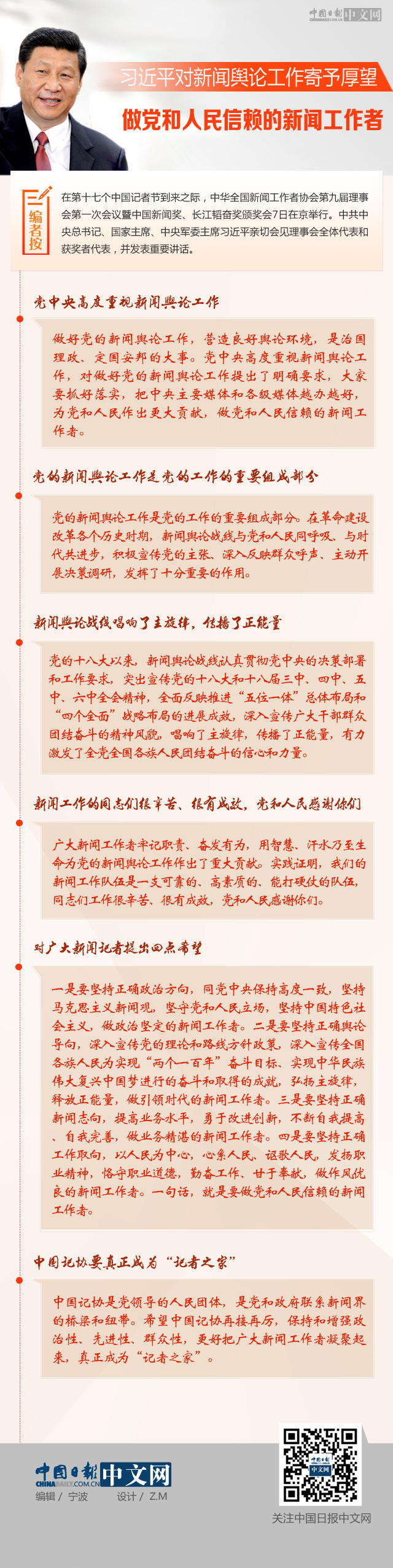 �D��:����ƽ����ݛՓ����������� ���h��������ه����������