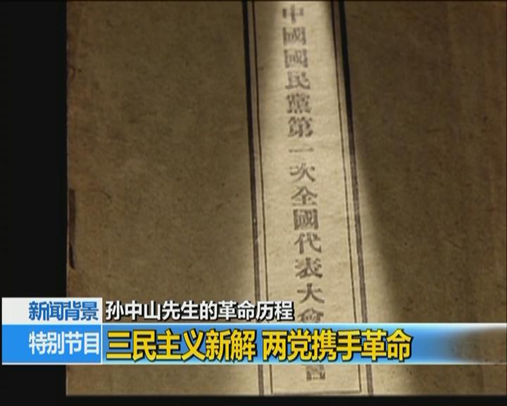 ������:�O��ɽ�����ĸ����v��