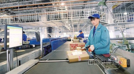 ���������С�i:�_�����f������ȫ��ͨƽ���\��