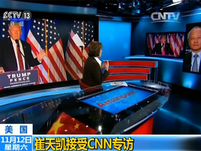 �Ї��v����ʹ����P���������x�������Pϵ�Ƚ���CNN���L