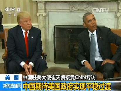 �Ї��v����ʹ����P���������x�������Pϵ�Ƚ���CNN���L