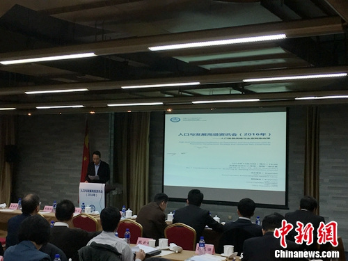 �˿��c�lչ�߼��YӍ���F�������� �z