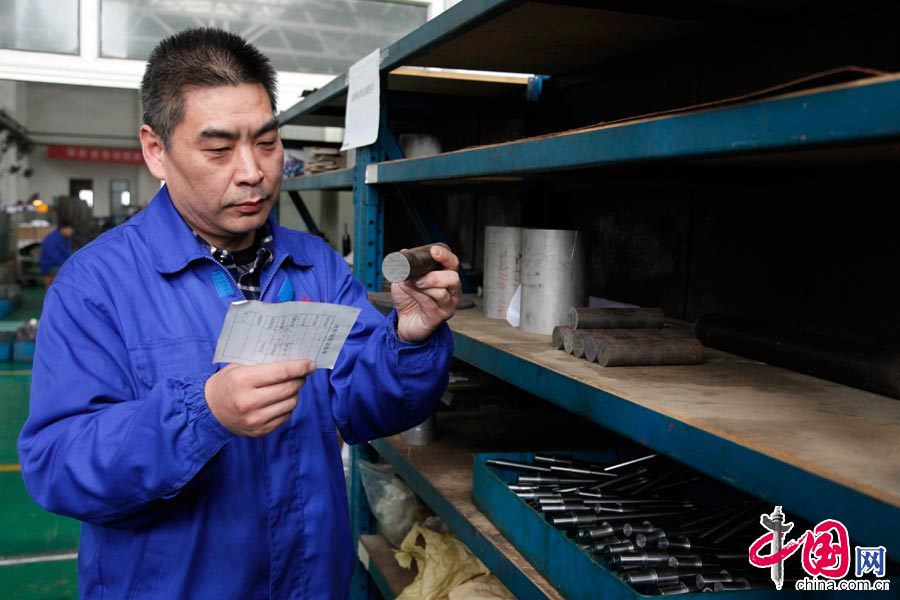 ��������������ġ��o�ġ�ʹ���u��[�M�D]