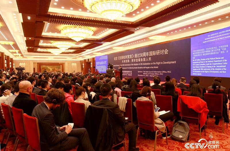 �o(j��)��l(f��)չ��(qu��n)�����ԡ�ͨ�^(gu��)30�����(gu��)�H��ӑ��(hu��)��(hu��)��(ch��ng)